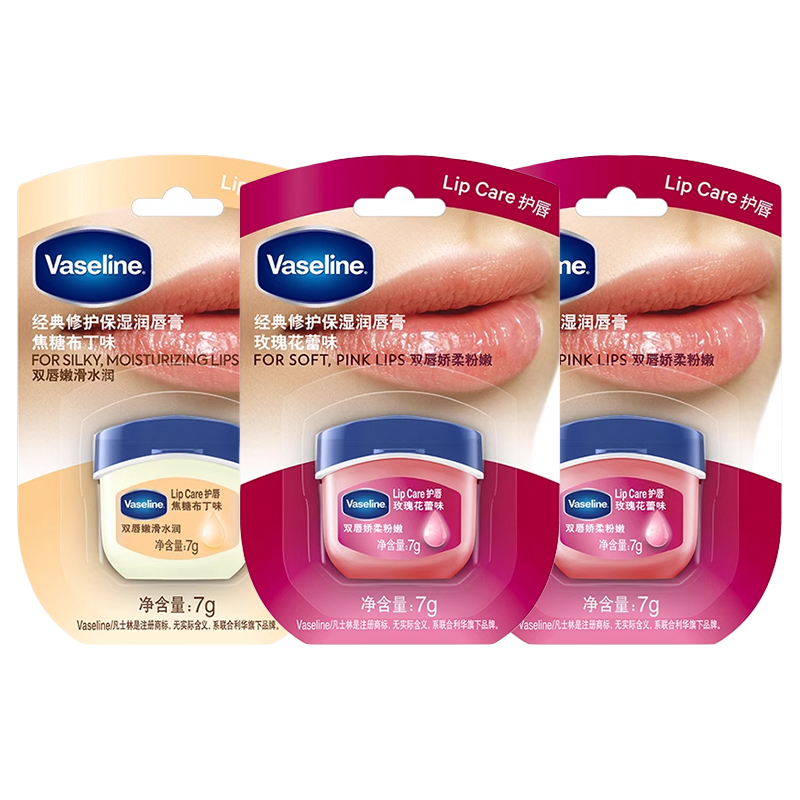 

Увлажняющий бальзам для губ с длительным действием предотвращает сухость и трещины 7г*3 Vaseline