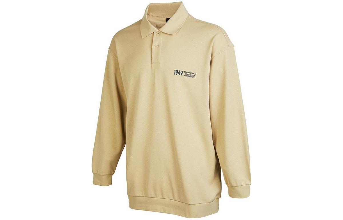

Футболка поло мужская Grassland Brown Adidas