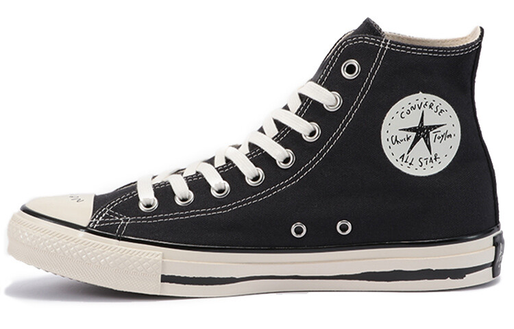 

Chuck Taylor All Star Canvas Shoes Unisex High-top Black Converse