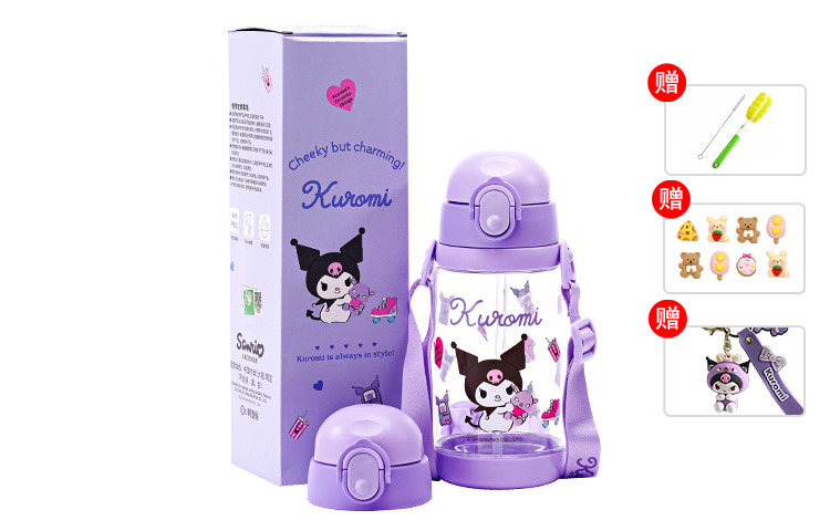 

Спортивная бутылка для воды Students с двойной крышкой и трубочкой, пластиковая, 520 мл Sanrio, фиолетовый