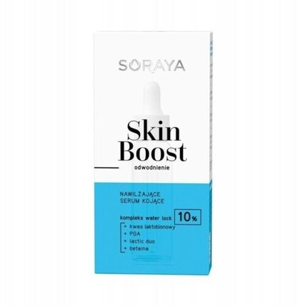 

Soraya Skin Boost Увлажняющая успокаивающая сыворотка 30 мл Assorted