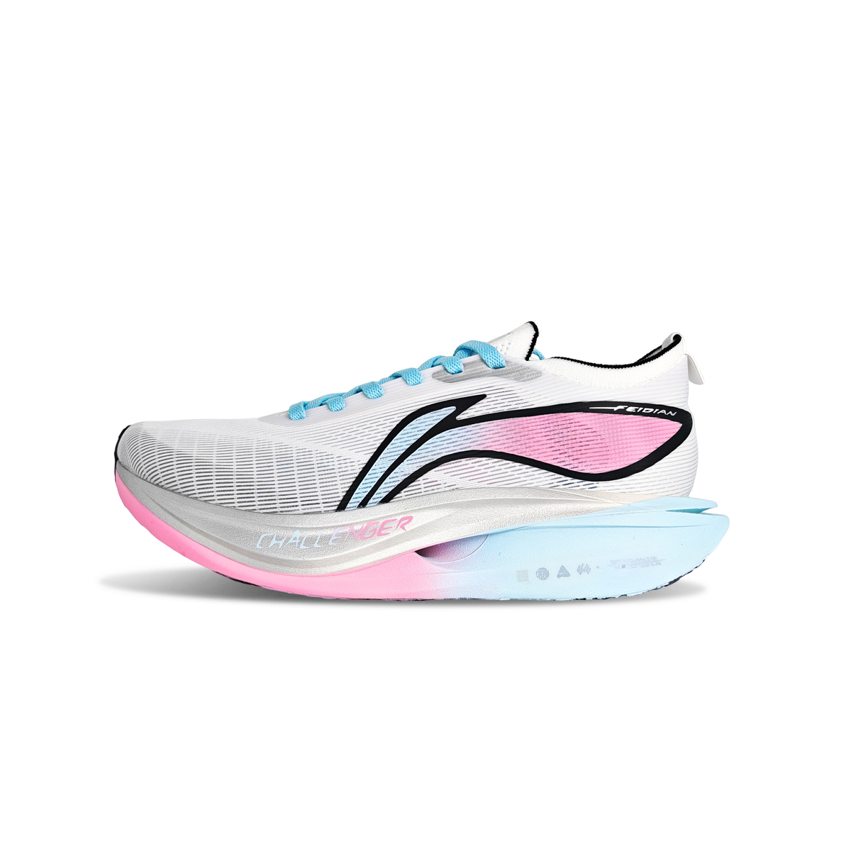 

LINING Flyco 5 ELITE кроссовки для бега унисекс низкие белый синий розовый градиент