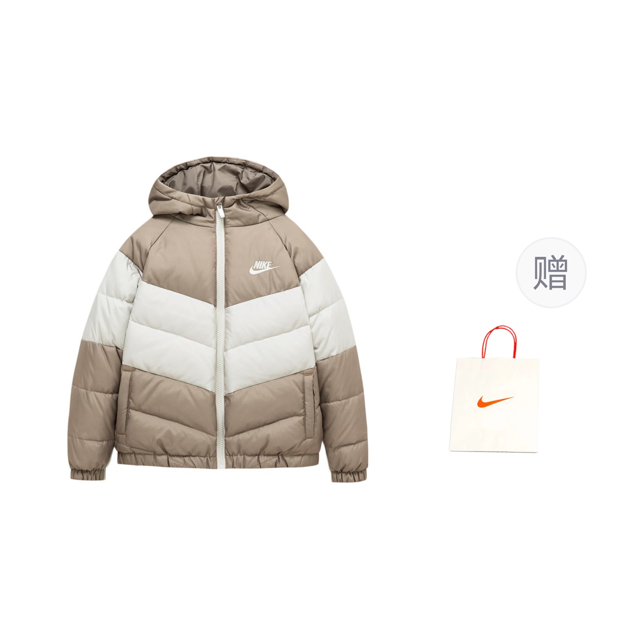 

Пуховик Темный Хаки для детей 3-7 лет Nike, Темный Хаки+Сумка для покупок