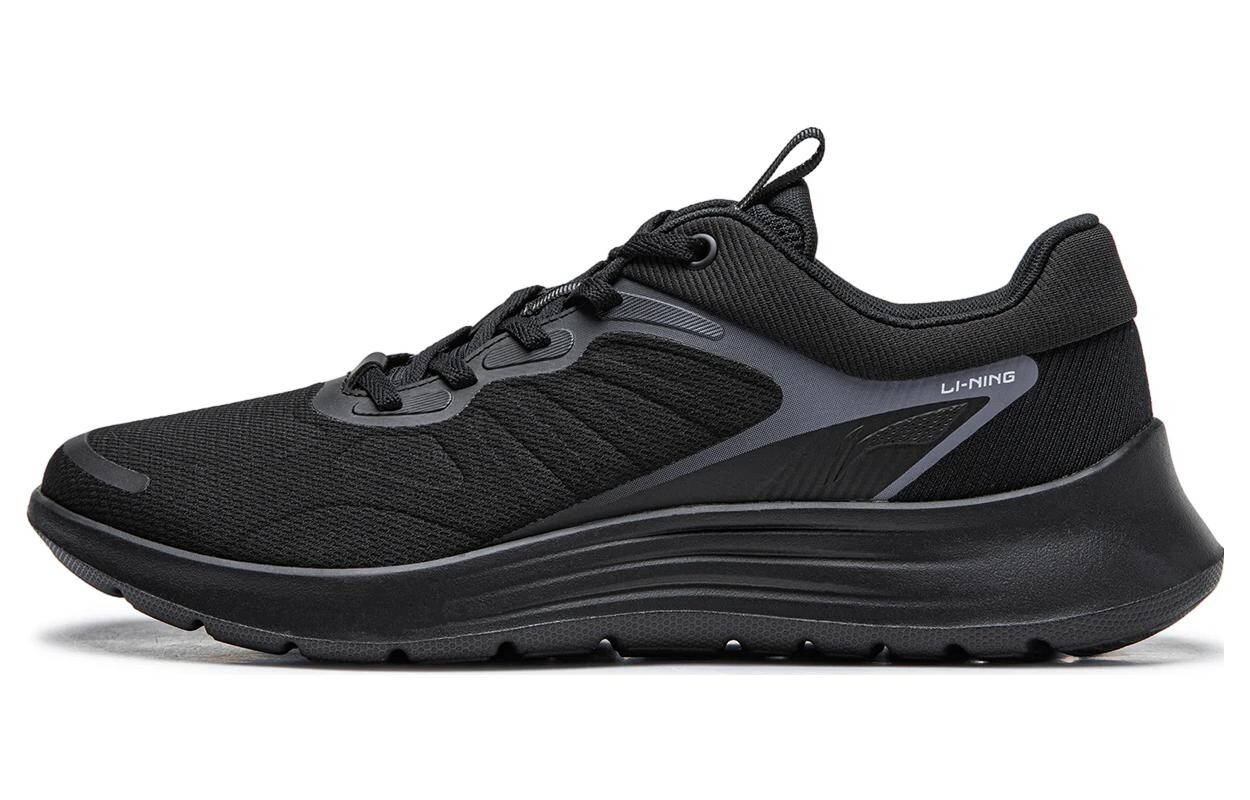 

Кроссовки Feather Running Shoes Men Low-top Lining