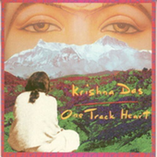 

CD диск Das, Krishna: One Track Heart