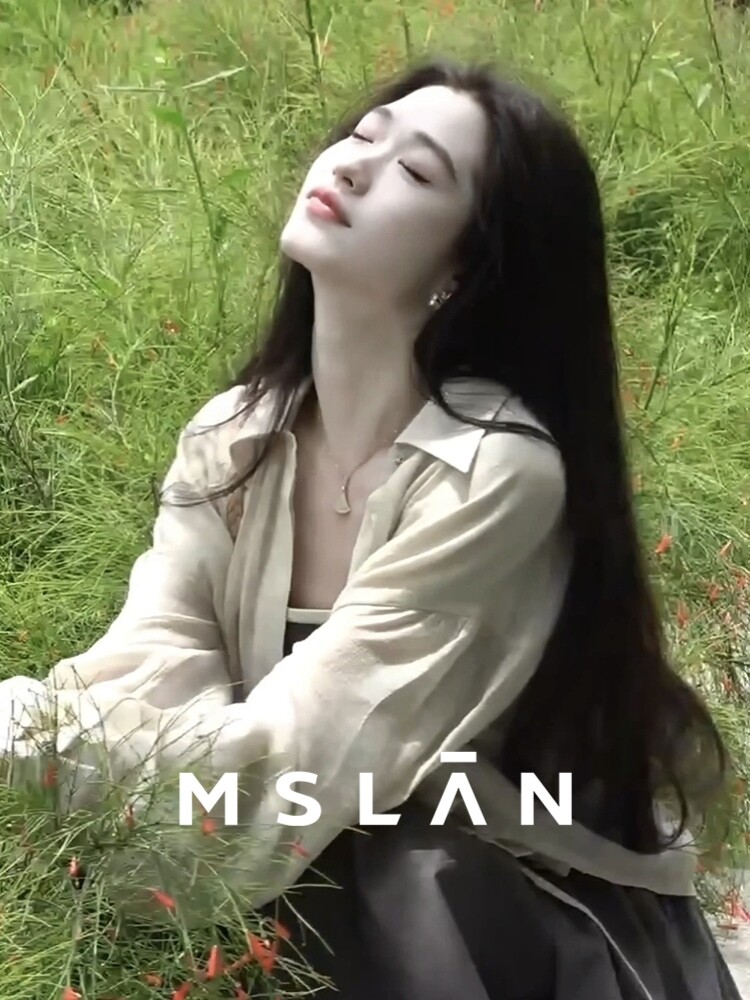 

Рубашка Mslan двухсекционная, хаки