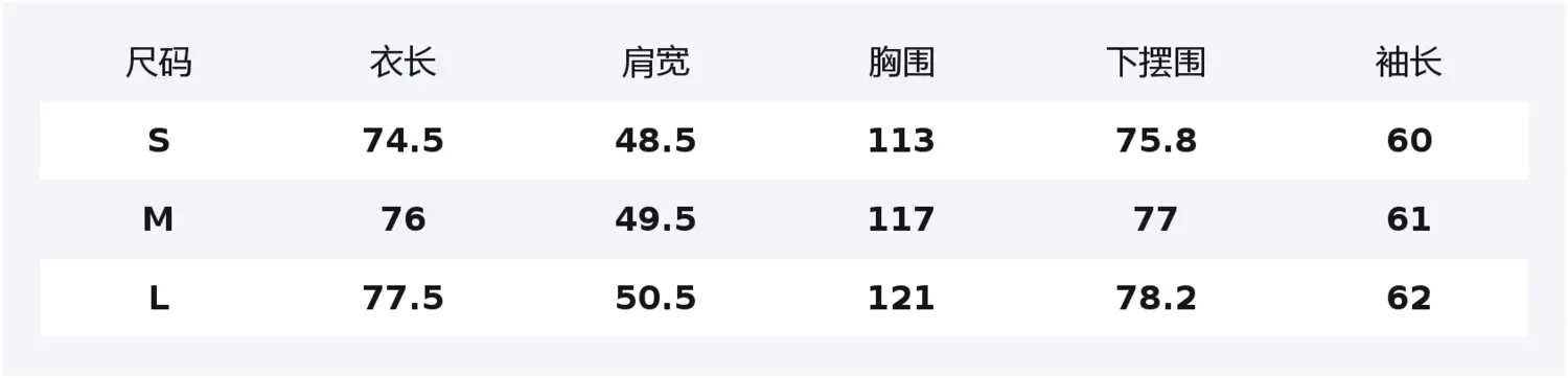 

ELLE Деловой костюм Women's Light Gray