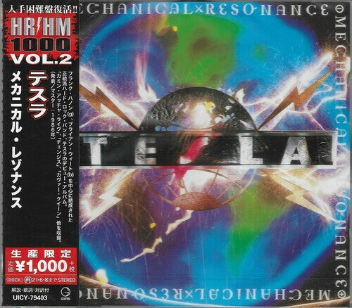 

CD диск Tesla: Mechanical Resonance
