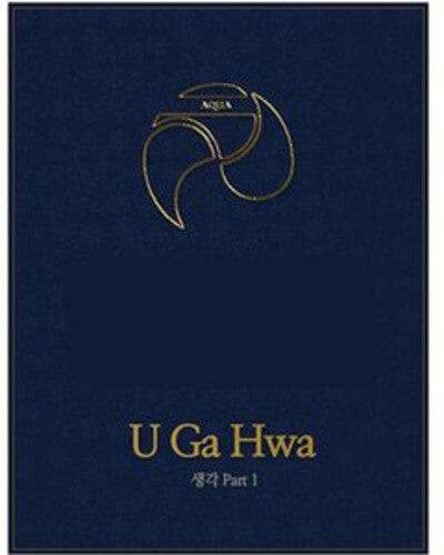 

CD диск U Ga Hwa: Thought Part.1