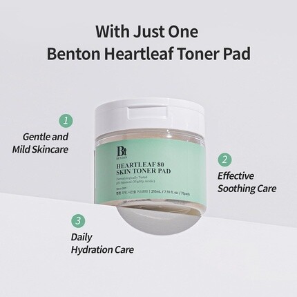 Диски для тонера BENTON Heartleaf, текстурирующие кожу, отшелушивающие, с двойным тиснением, AHA, BHA, PHA, LHA, успокаивающие, отшелушивающие диски для лица — фото 2