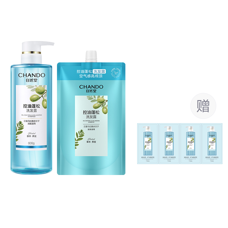 

Маслорегулирующий объемный травяной шампунь успокаивающая очистка уход за волосами 600мл CHANDO