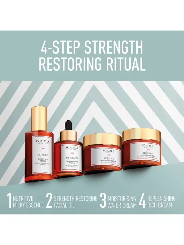 Питательное масло для лица Urjasara, 30 мл Kama Ayurveda — фото 3