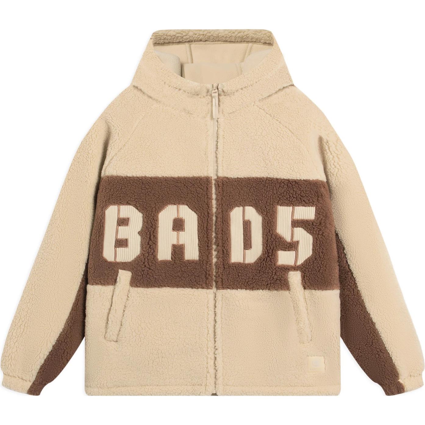 

LINING Куртка Badfive FW22 Мужская Кремово-коричневая, Milk Umber