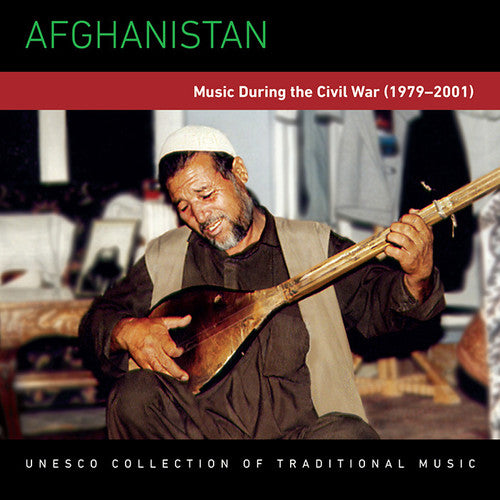 

CD диск Afghanistan: Music During the Civil War 79-01 / Va: Afghanistan: Music During the Civil War 79-01 / Various