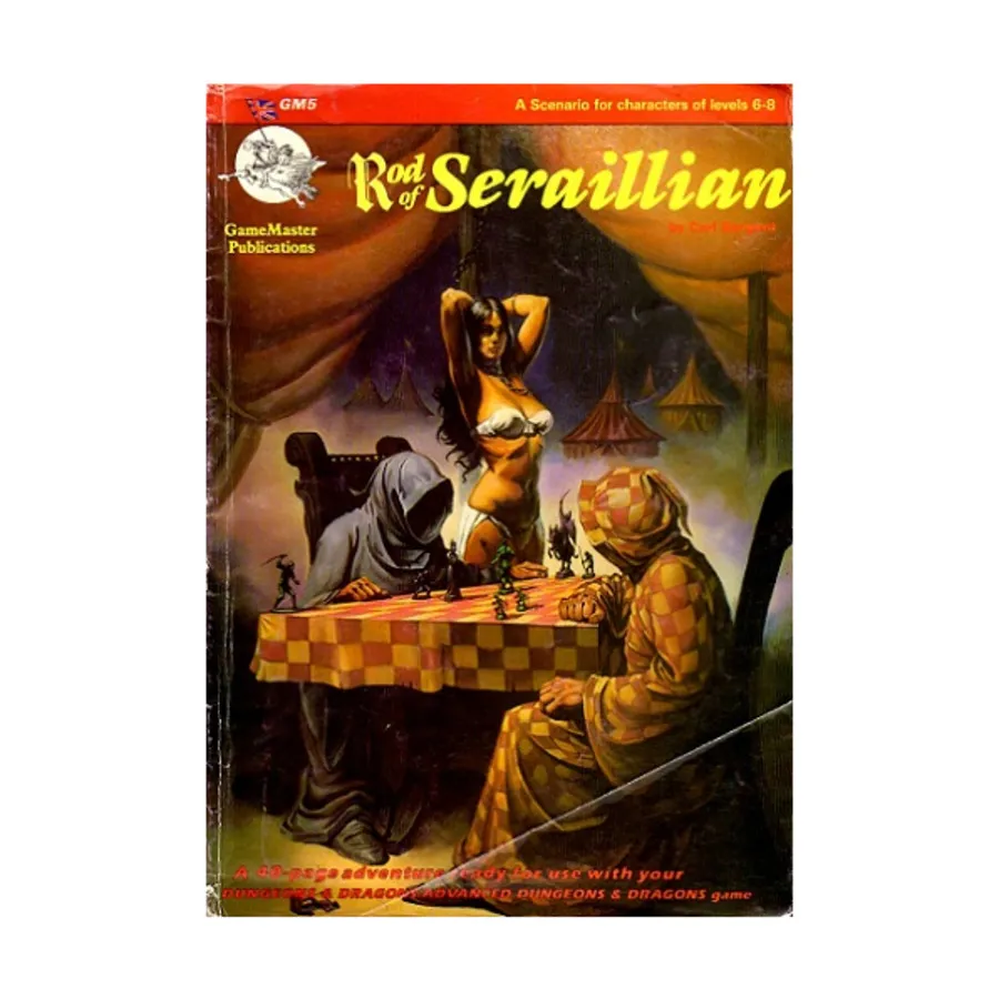 

Модуль Rod of Seraillian, Fantasy Modules (D&D, AD&D)