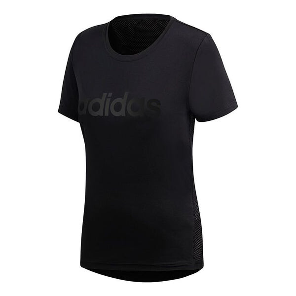 

Футболка дизайн 2 move логотип футболка Adidas, черный