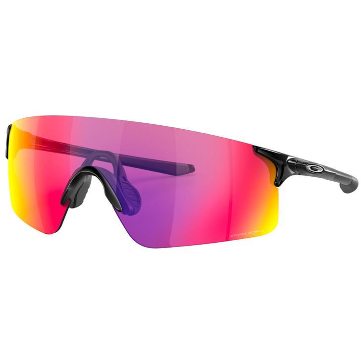 

Солнцезащитные очки Evzero Blades полированные черные Prizm Road Oakley