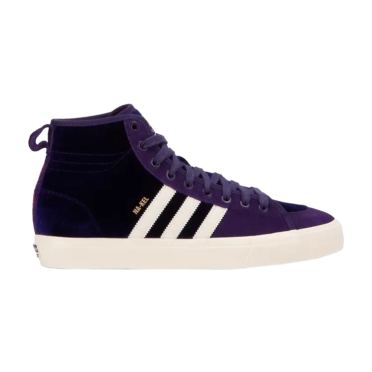 

Кроссовки Adidas Matchcourt High RX 'Na-Kel Smith', фиолетовый
