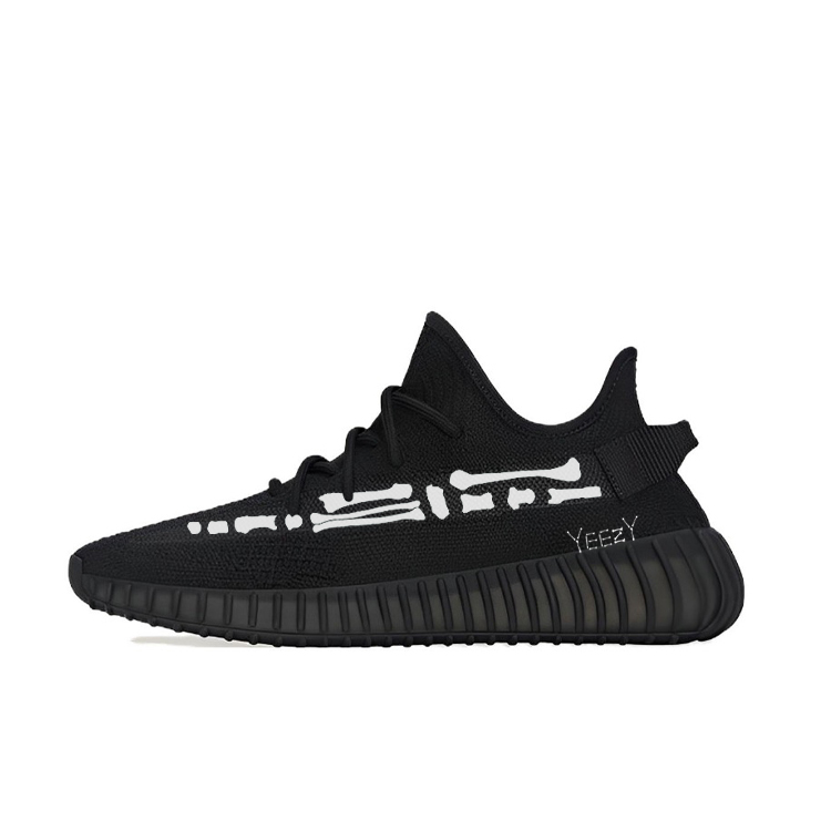 

Кроссовки adidas originals Yeezy Boost 350 V2 Lifestyle Shoes Unisex Low-top, черный