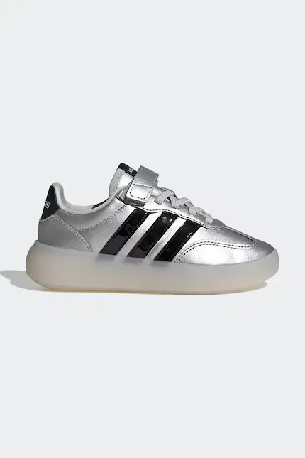 Кроссовки детские Barreda Decode Adidas, серебряный