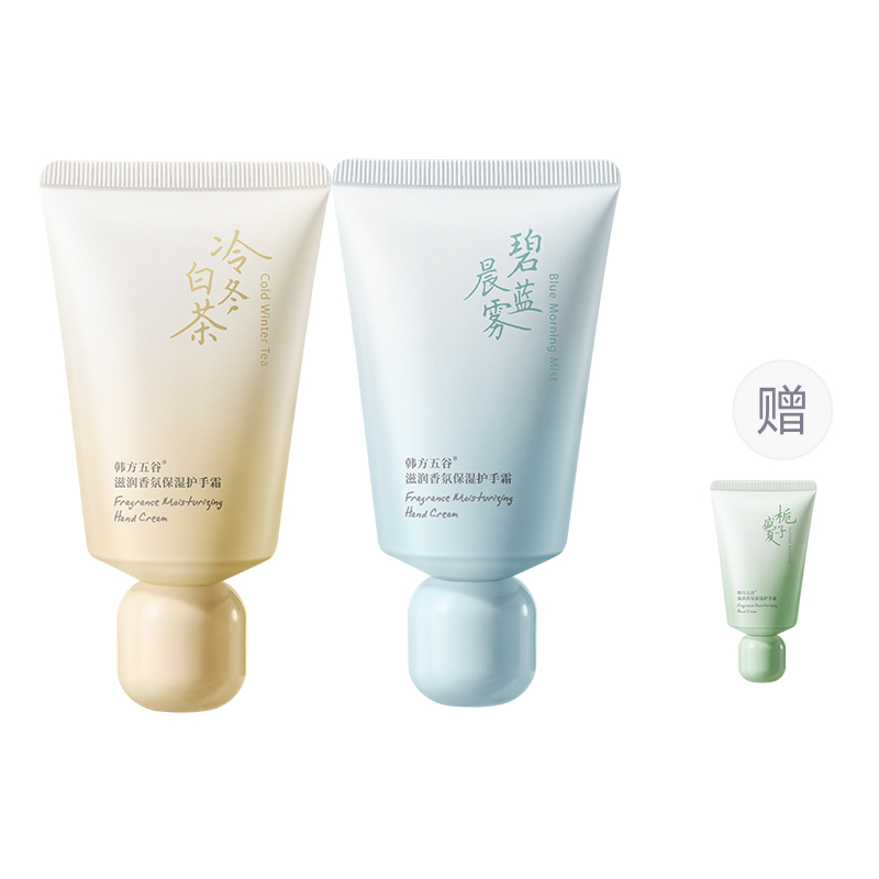 

Увлажняющий крем для рук Unisex Korean grain