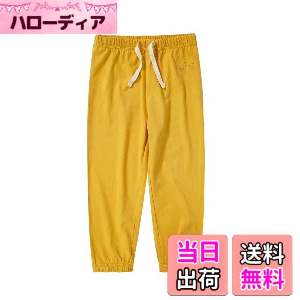 Детские брюки из хлопка от OTAKUMARKET
