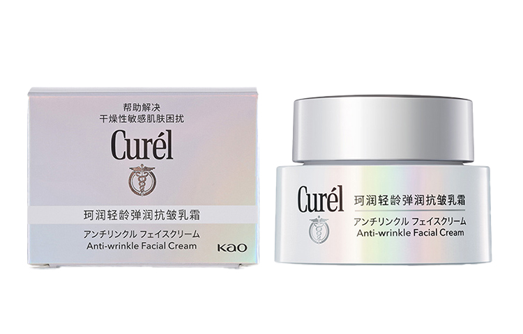 

Увлажняющие кремы и средства для лица Unisex Curél