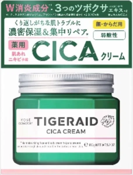 Крем для тела CICA Repair Medicоидный Taigareid Kose Cosmetics Port 150 г