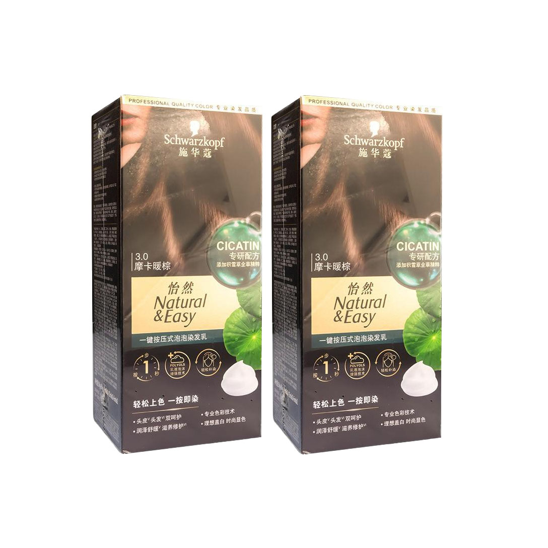 

SCHWARZKOPF Shihuakou крем-краска для волос с пеной Pure White и крышкой One Touch Push Button