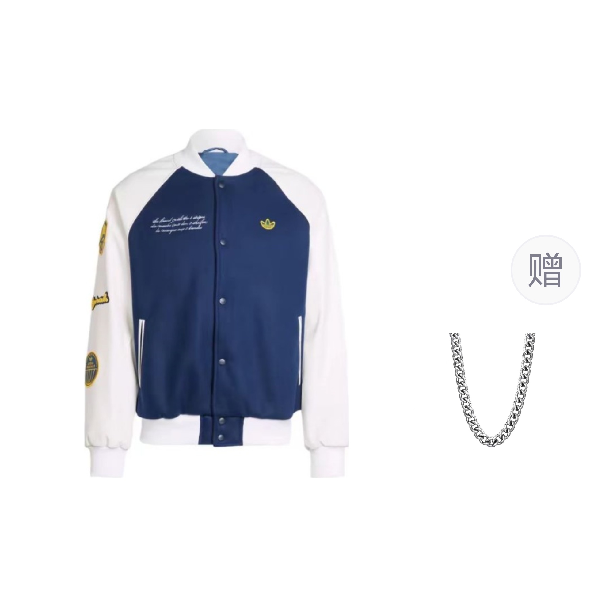 

VRCT Куртка Adidas Originals Мужская Тёмно-индиговая, Фиолетовый, VRCT Куртка Adidas Originals Мужская Тёмно-индиговая