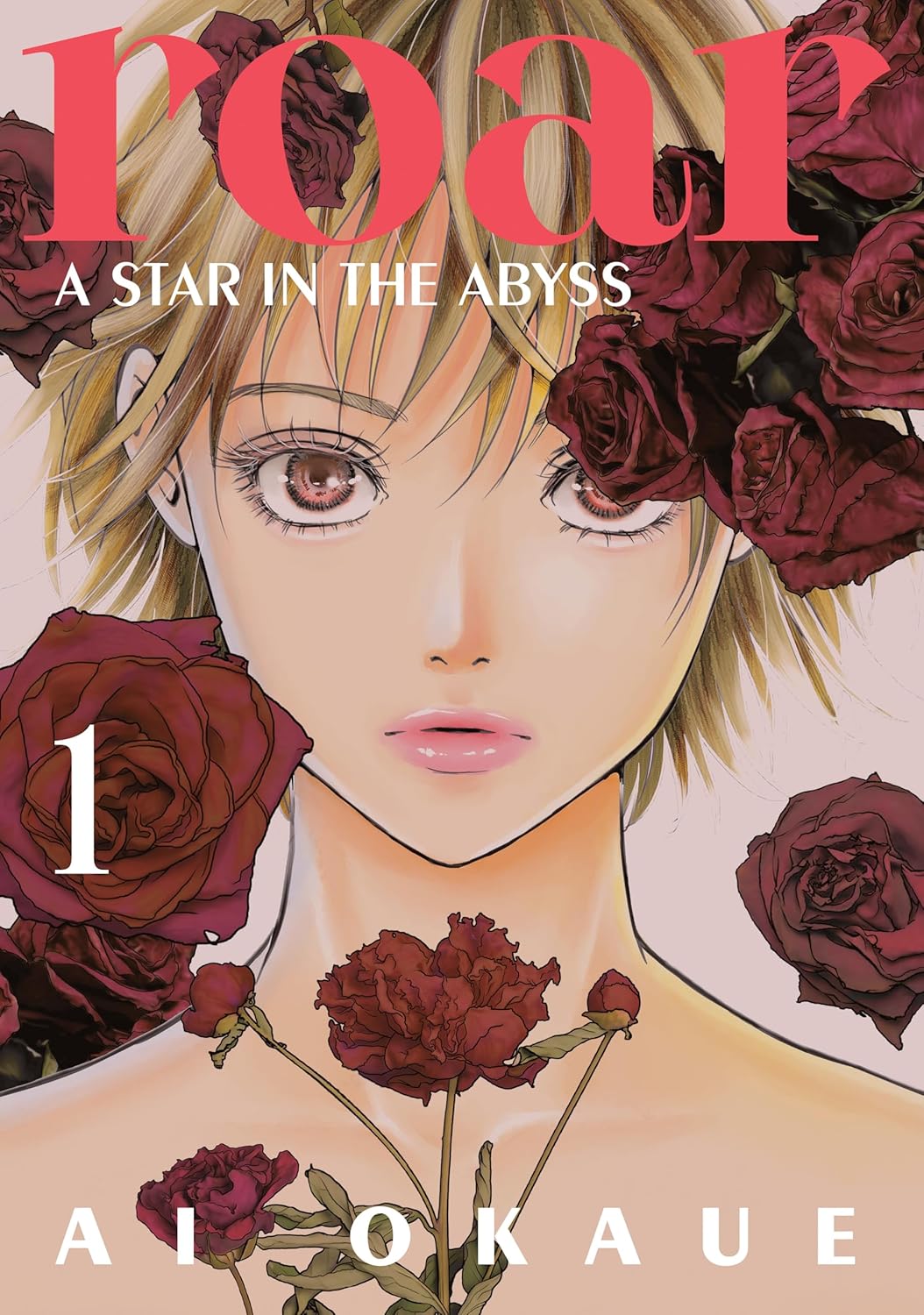 

Roar: A Star in the Abyss 1 (Kodansha Comics)