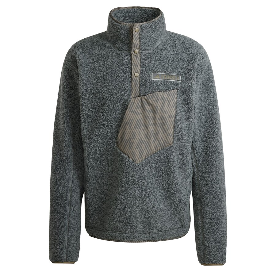 

Спортивный свитер ADIDAS TERREX Xploric, серый