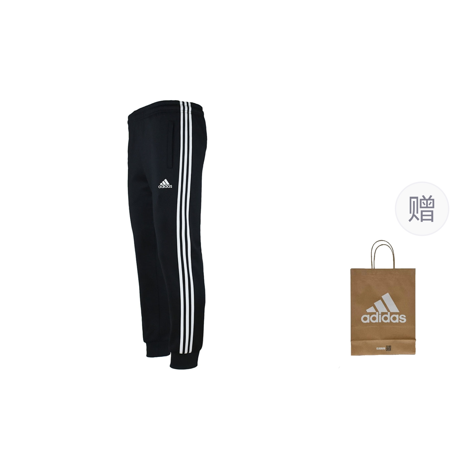Повседневные брюки мужские Adidas, черные брюки + сумка для покупок 2 — фото 2