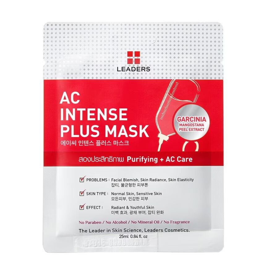 

Leaders Маска AC Intense Plus 1 шт, Red