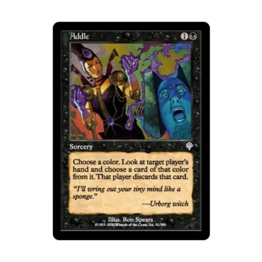 

CCG Аддл (U), MTG - Invasion