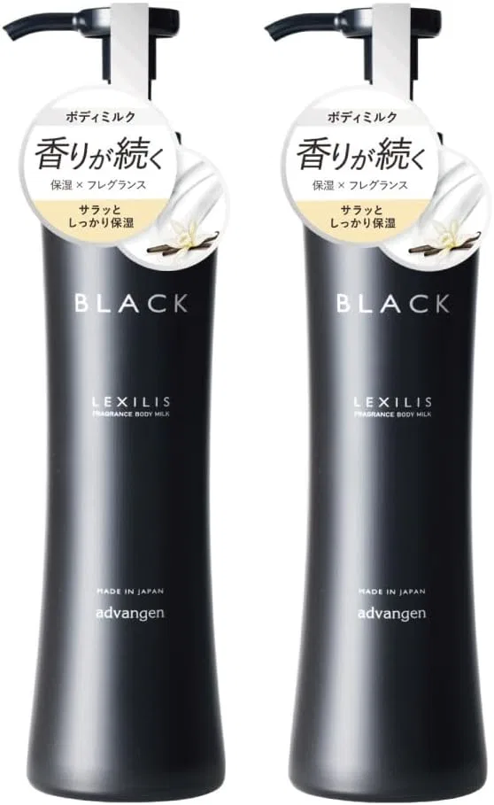 Лосьон для тела LEXILIS Black Fragrance с ароматом ванили, 200 мл, 2 шт