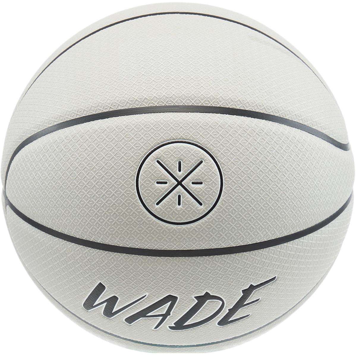 

Баскетбольный мяч PU Basketball Gray размер 7 тренировочный unisex LINING