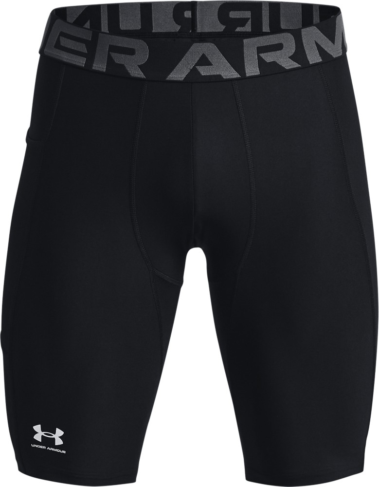 

Тканевые шорты Under Armour HeatGear Armour Long, серый