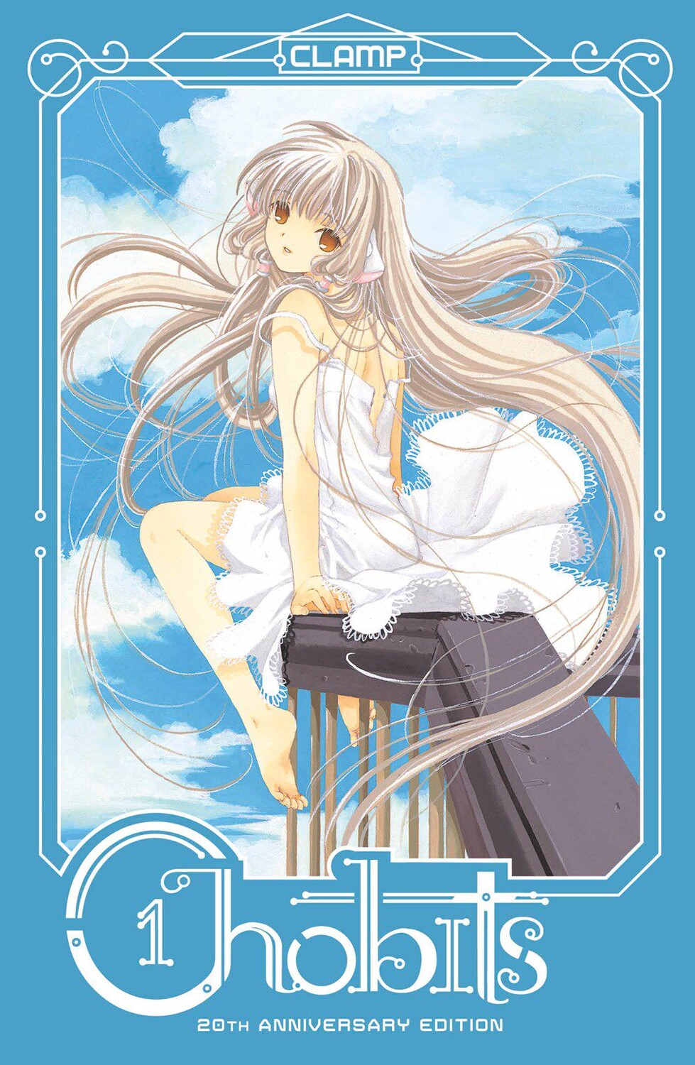 

Манга Chobits 20th Anniversary Edition Manga Volume 1 (Hardcover)