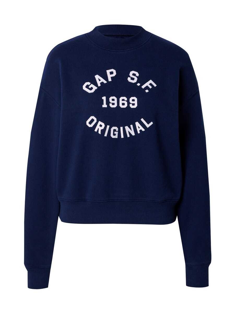 

Толстовка GAP, темно-синий