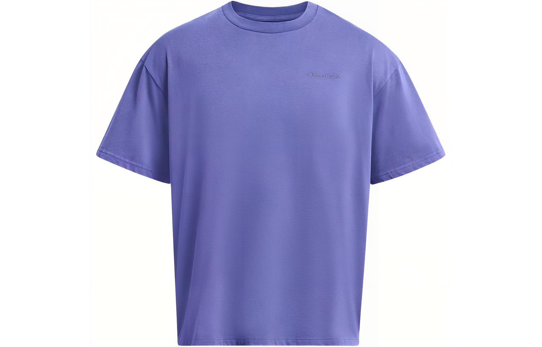 

Футболка мужская Under Armour, синий/фиолетовый