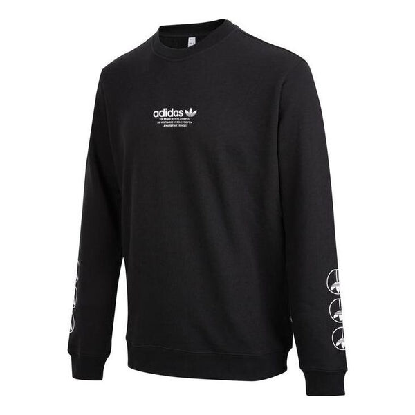 

Рубашка оригиналы United Crew свитшот Adidas, черный