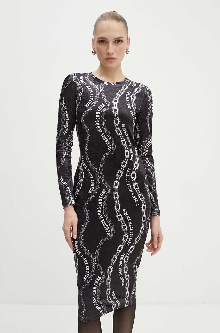 

Бархатное платье Versace Jeans Couture, черный