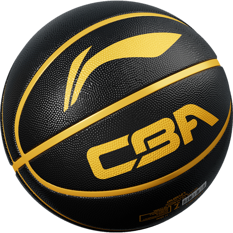 

LINING Мяч баскетбольный CBA Collection Rubber черный золотой Size 7 Match Unisex