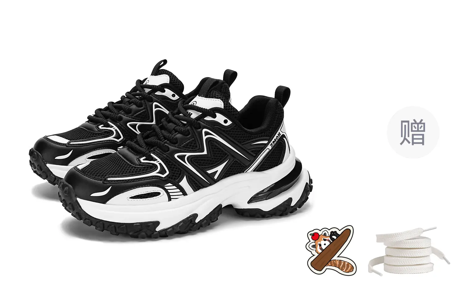 

Амортизирующие противоскользящие износостойкие дышащие утепленные низкие массивные кроссовки унисекс ZMOH, черный/белый