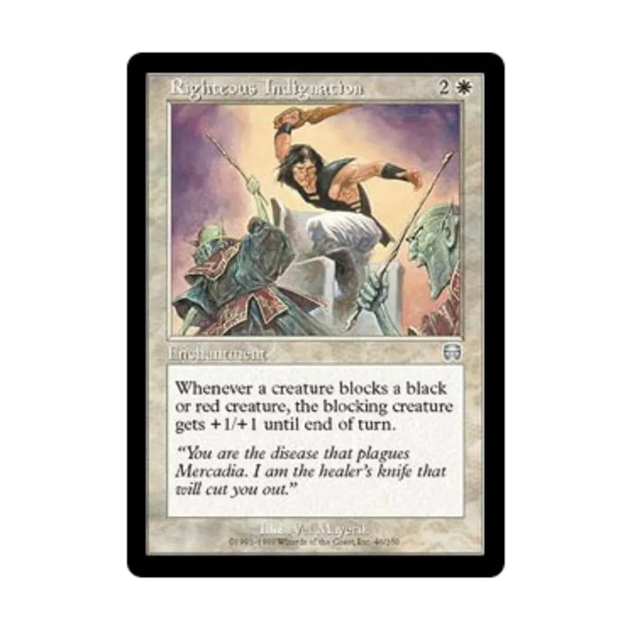 

CCG Праведное негодование (U), MTG - Mercadian Masques