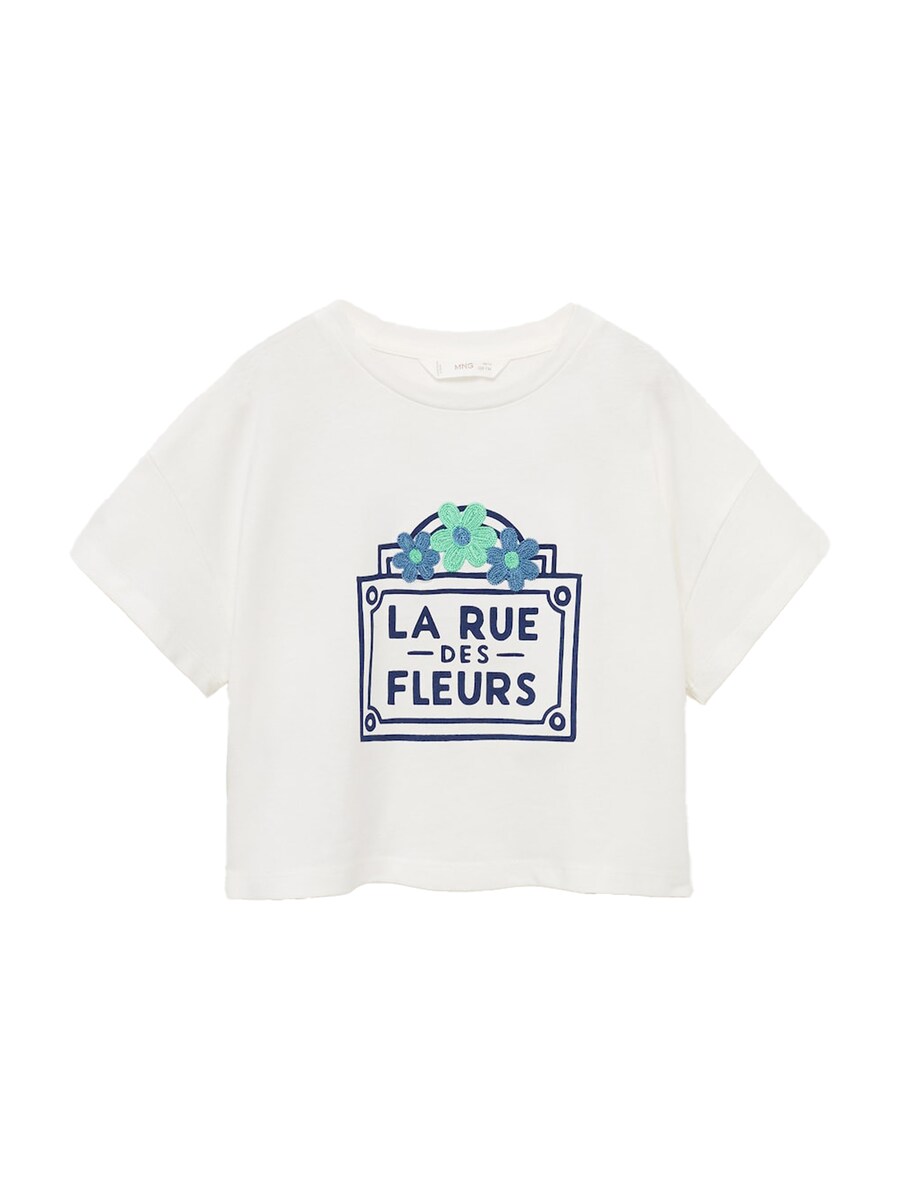 

Рубашка MANGO KIDS RUE, белый