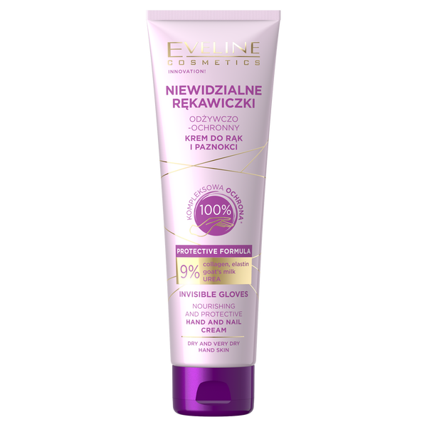 

Питательный и защитный крем для рук, 75 мл Eveline Cosmetics