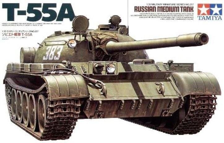 

Советский танк Т-55А Tamiya