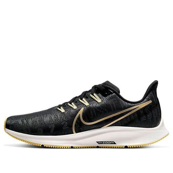 

Кроссовки air zoom pegasus 36 премиум Nike, серый